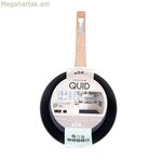 Չկպչող թավա Quid Cocco՝ ամրացված ալյումինե 24 սմ