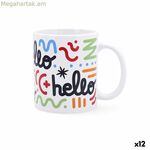 Գավաթ Quid Hello Comics բազմագույն կերամիկական 330 մլ (12 հատ)
