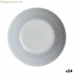 Խորը ափսե Luminarc Cottage Grey Glass 20 սմ (24 հատ)