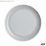 Հարթ ափսե Luminarc Cottage Grey Glass 25 սմ (24 հատ)