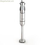 Ձեռքի բլենդեր Dcook Gallery Silver 1000 Վտ