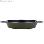 Ռայսի կաթսա Quid Naturalia Green 28 x 5 սմ