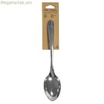 Գդալների հավաքածու Pradel essentiel Ondine պողպատե մետաղ 18 սմ (4 հատ)