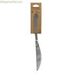 Դանակների հավաքածու Pradel essentiel Ondine պողպատե մետաղ 18 սմ (2 հատ)