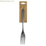 Պատառաքաղների հավաքածու Pradel essentiel Ondine պողպատե մետաղական 18 սմ (4 հատ)