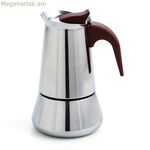 Իտալական սուրճի մեքենա Quid Milan մետաղական 4 բաժակ