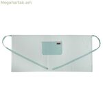 Գոգնոց գրպանով Vinthera Okapi երկգույն տեքստիլ 50 x 110 սմ վերամշակված նյութ