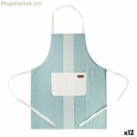 Գոգնոց Vinthera Okapi երկգույն 60 x 75 սմ (12 միավոր)