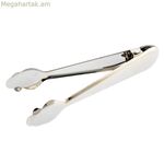 Կոալա մատուցելու համար նախատեսված աքցան՝ հիմնական մետաղական, պողպատե, 18,7 x 6,5 x 3,5 սմ հաց