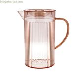 Կուիդ Սանսեթ Քորալ պլաստիկե սափոր 1,5 լ