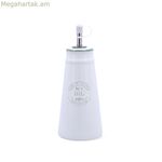 Cruet Quid Ozon սպիտակ կերամիկական բնական 7,6 x 7,6 x 19 սմ