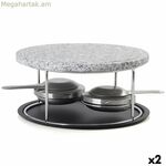 Քարե խորովածի գրիլ Quid Naturalia սև 23 x 13 սմ (2 հատ)