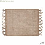 Ներքնագորգ Vinthera Okapi Bicoloured Textile 30 x 45 սմ (12 միավոր)