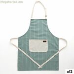 Գոգնոց Vinthera Okapi Due Bicoloured 60 x 75 սմ (12 միավոր)