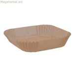 Air Fryer Basket Quid Naturalia Թուղթ 23 x 4,5 սմ 50 միավոր