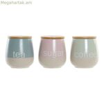 Թիթեղյա DKD տան դեկոր Կապույտ-Կանաչ Վարդագույն 10 x 10 x 16 սմ (3 հատ)