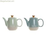 Թեյնիկ DKD Տան դեկոր 8424001793235 Կապույտ-կանաչ քարե ամանեղեն 1 լ 22,5 x 12 x 16,5 սմ (2 հատ)