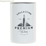 Շշերի սառնարան DKD Տան դեկոր Սպիտակ Արծաթագույն Չժանգոտվող պողպատ 12 x 12 x 18 սմ