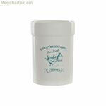 Խոհանոցային պարագաների համար նախատեսված կաթսա DKD Տան դեկոր Դոլոմիտ 12,5 x 12,5 x 17,5 սմ