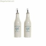 Յուղի և քացախի հավաքածու DKD Home Decor 250 մլ Սպիտակ Կանաչ Փիրուզագույն Չժանգոտվող պողպատ Պլաստիկ Դոլոմիտե