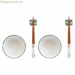 Սուշիի հավաքածու DKD տան դեկոր 25 x 25 x 6,5 սմ ճենապակյա փայտից սպիտակ կանաչ արևելյան (6 հատ) (25 x 25 x 6,5 սմ) (6 հատ)