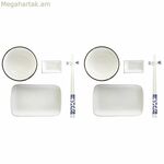 Սուշիի հավաքածու DKD տան դեկոր 33,5 x 34,5 x 9 սմ սպիտակ մուգ կապույտ արևելյան ճենապակյա (33,5 x 34,5 x 9 սմ)