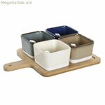 Նախուտեստների հավաքածու DKD տան դեկոր 27 x 20 x 1,3 սմ ճենապակյա բեժ կապույտ շագանակագույն կանաչ ժամանակակից