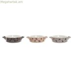 DKD Տան դեկորի աման 16,8 x 12,5 x 4,3 սմ Ոսկեգույն մետաղական ժամանակակից