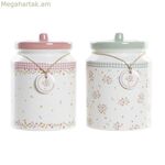 Թիթեղյա DKD տան դեկոր Կանաչ Վարդագույն Գինգհեմ 15,5 x 15,5 x 21 սմ (2 հատ)