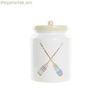 Թիթեղյա DKD տան դեկորի թիակներ 4 հատ դոլոմիտ 15 x 15 x 22 սմ