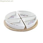 Նախուտեստների հավաքածու DKD տան դեկորի համար՝ կապույտ բնական բամբուկե քարե ամանեղեն, միջերկրածովյան 21,5 x 21,5 x 1 սմ (5 հատ)