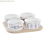 Նախուտեստների հավաքածու DKD տան դեկորի համար՝ կապույտ բնական բամբուկե քարե իրեր, միջերկրածովյան 19,7 x 19,7 x 1 սմ (5 հատ)