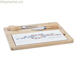 Պանրի տախտակ DKD Տան դեկոր Բամբուկե քարե ամանեղեն 24,5 x 20 x 1,2 սմ Sailor