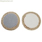 Սեղանի գորգ DKD Home Decor Անհատական բամբակյա մանրաթել (20 x 20 x 1 սմ) (2 հատ)