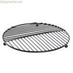 Սեղանի գորգ DKD Տան դեկորի ցանց, սև մետաղական 20 x 20 x 1,5 սմ