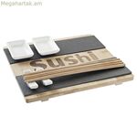 Սուշիի հավաքածու DKD տան դեկորի սև բնական բամբուկե տախտակ արևելյան 25 x 22 x 3 սմ