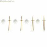 Սուշիի հավաքածու DKD տան դեկորի համար՝ բամբուկե քարե ամանեղեն, սպիտակ, բնական, արևելյան, 27,3 x 20,3 x 2,5 սմ (12 հատ)