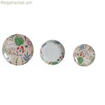 Ճաշի սպասքի հավաքածու DKD տան դեկորի բազմագույն ճենապակյա ծաղիկներ քաղաքային 27 x 27 x 3 սմ 18 հատ (18 հատ)