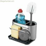 Խոհանոցային լվացարան Tidy DKD տան դեկոր 18 x 12,3 x 12 սմ ABS