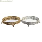 Խորտիկների սկուտեղ DKD Home Decor 38,5 x 38,5 x 8 սմ Հայելի Արծաթագույն Ոսկեգույն Ռեզին Նեոդասական (2 հատ)