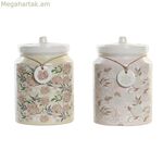 Tin DKD Տան Դեկոր Ալյումինե Դոլոմիտային Ավանդական (2 հատ)