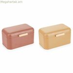 Հացի զամբյուղ DKD տան դեկոր 30,50 x 20,7 x 15 սմ մետաղական տերակոտա դեղին վինտաժ (2 հատ)