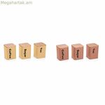 DKD տան դեկորի մետաղական տերակոտա դեղին բամբուկե վինտաժ (10 x 10 x 14,5 սմ) (6 հատ)