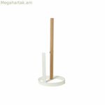 Խոհանոցային թղթի պահոց DKD Home Decor 13 x 13 x 31,5 սմ բնական մետաղական սպիտակ սոճու փայտ