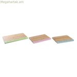 Կտրատման տախտակ DKD Տան դեկոր Կապույտ-Կանաչ Վարդագույն Բամբուկ 33,5 x 22,4 x 1,2 սմ