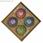 Սուշիի հավաքածու DKD տան դեկորի բազմագույն բամբուկե քարե ամանեղենի մանդալա արևելյան չափսերով 34 x 34 x 6,5 սմ (12 հատ)