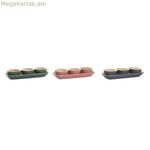 Նախուտեստների հավաքածու DKD տան դեկորի համար՝ բամբուկե 32 x 12,7 x 3,5 սմ (3 հատ)