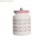 Անագե DKD տան դեկոր 15,5 x 15,5 x 21 սմ վարդագույն սպիտակ դոլոմիտ