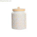 Թիթեղյա DKD տան դեկոր 15 x 15 x 21 սմ սպիտակ դեղին դոլոմիտ շեբի շիկ