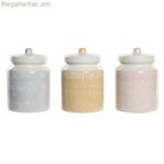 Թիթեղյա DKD տան դեկոր 12 x 12 x 16 սմ Կապույտ Վարդագույն Դեղին Դոլոմիտ Շեբի Շիկ (3 հատ)